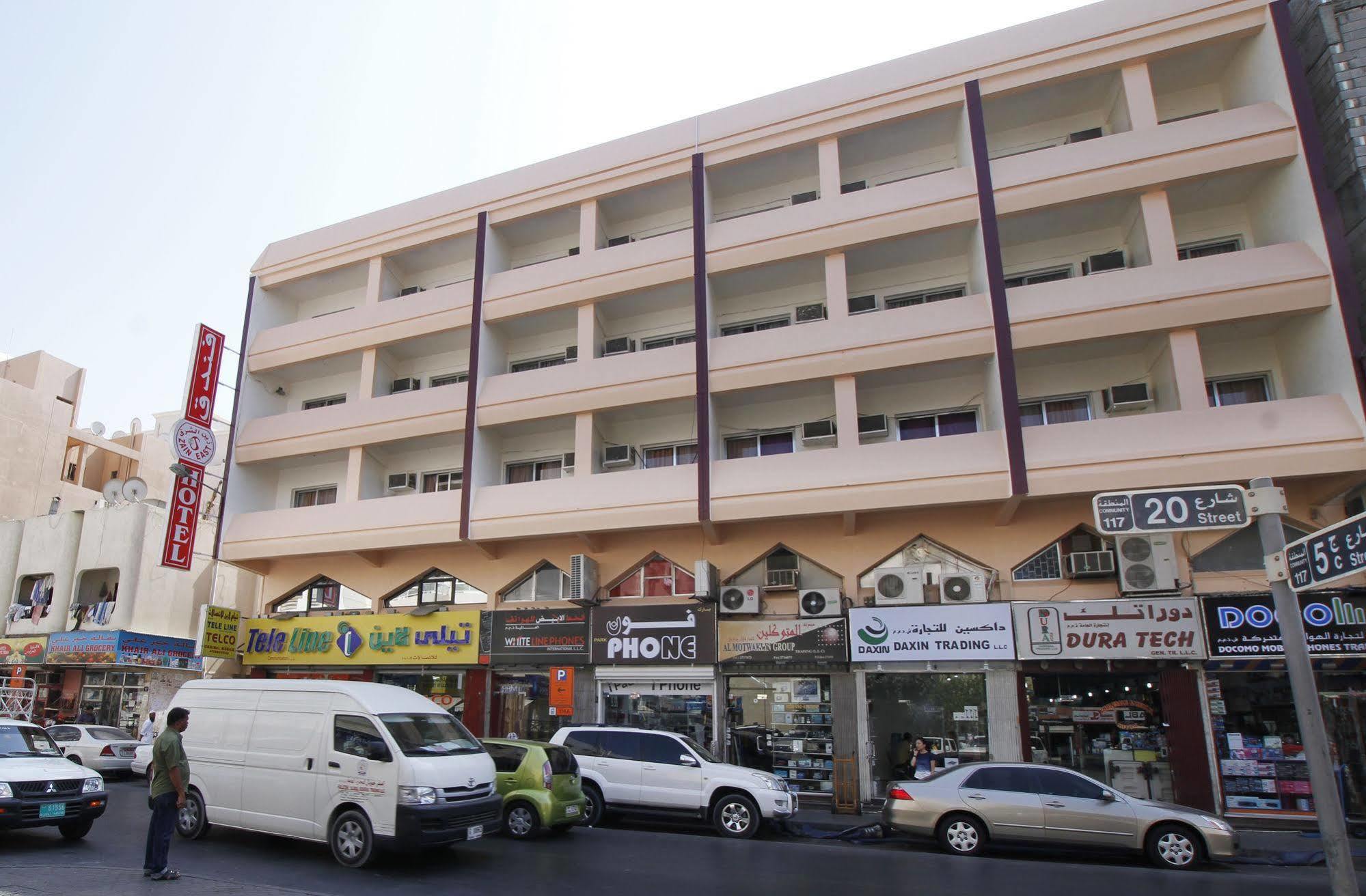 Zaineast Hotel Dubái Exterior foto